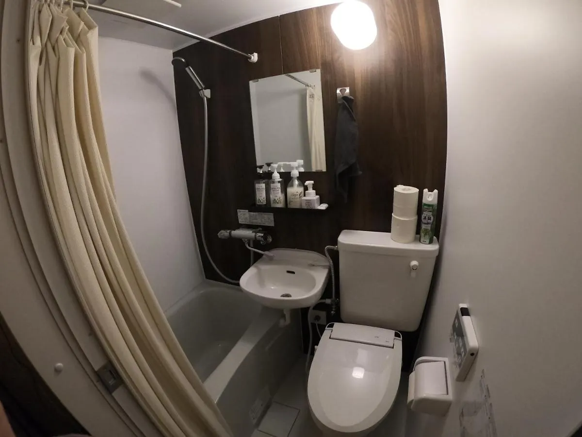 Hotel The Space Tokyo 0*,
